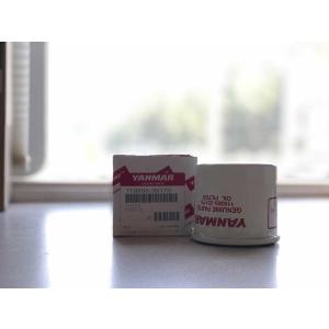 Genuine OEM Yanmar Engine Oil Filter #119305-35170 - FREE Shipping